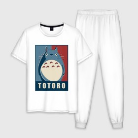 Мужская пижама хлопок с принтом Totoro , 100% хлопок | брюки и футболка прямого кроя, без карманов, на брюках мягкая резинка на поясе и по низу штанин
 | forest | friend | ghibli | japan | keeper | miyazaki | nature | neigbor | neighbour | totoro | анимация | аниме | гибли | друг | животные | лес | любовь | милый | мир | миядзаки | мульт | мультфильм | приключения | природа | сказка | сосед