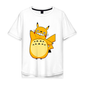 Мужская футболка хлопок Oversize с принтом Pika Totoro , 100% хлопок | свободный крой, круглый ворот, “спинка” длиннее передней части | Тематика изображения на принте: forest | friend | ghibli | japan | keeper | miyazaki | nature | neigbor | neighbour | pikachu | pokemon | totoro | анимация | аниме | гибли | друг | животные | лес | любовь | милый | мир | миядзаки | мульт | мультфильм | пика | пикачу | покемон | приключе