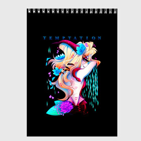 Скетчбук с принтом TEMPTATION , 100% бумага
 | 48 листов, плотность листов — 100 г/м2, плотность картонной обложки — 250 г/м2. Листы скреплены сверху удобной пружинной спиралью | alastor | hazbin hotel | аластор | ангел пыли | вегги | мульт | ниффти | отель хазбин | сериал | сэр пентиус | том тренч | хаск | чарли | черри | энджел даст