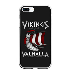 Чехол для iPhone 7Plus/8 Plus матовый с принтом Vikings Valhalla , Силикон | Область печати: задняя сторона чехла, без боковых панелей | floki | history | ivar | lagertha | ragnar lothbrok | rollo | the boneless | бескостный | викинги | ивар | история | лагерта | рагнар лодброк | ролло | флоки