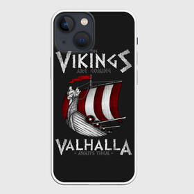 Чехол для iPhone 13 mini с принтом Vikings Valhalla ,  |  | floki | history | ivar | lagertha | ragnar lothbrok | rollo | the boneless | бескостный | викинги | ивар | история | лагерта | рагнар лодброк | ролло | флоки