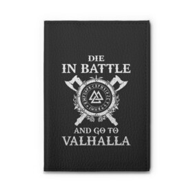 Обложка для автодокументов с принтом Vikings , натуральная кожа |  размер 19,9*13 см; внутри 4 больших “конверта” для документов и один маленький отдел — туда идеально встанут права | floki | history | ivar | lagertha | ragnar lothbrok | rollo | the boneless | valhalla | бескостный | валгалла | викинги | ивар | история | лагерта | рагнар лодброк | ролло | флоки