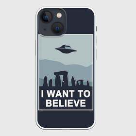 Чехол для iPhone 13 mini с принтом I want to believe ,  |  | believe | gillian anderson | mulder | scully | ufo | want | инопланетяне | космос | нло | пришельцы | я хочу верить