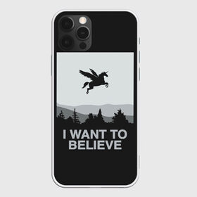 Чехол для iPhone 12 Pro Max с принтом I want to believe , Силикон |  | 