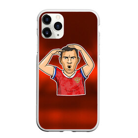 Чехол для iPhone 11 Pro Max матовый с принтом Дзюба Russia edition , Силикон |  | champions league | euro | russia | zenit | дзюба | евро | зенит | лига чемпионов