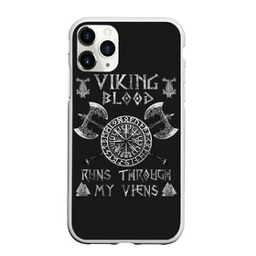 Чехол для iPhone 11 Pro Max матовый с принтом Vikings Blood , Силикон |  | floki | history | ivar | lagertha | ragnar lothbrok | rollo | the boneless | valhalla | бескостный | викинги | ивар | история | лагерта | рагнар лодброк | ролло | флоки