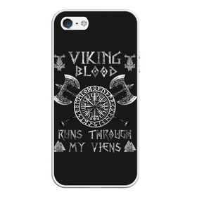 Чехол для iPhone 5/5S матовый с принтом Vikings Blood , Силикон | Область печати: задняя сторона чехла, без боковых панелей | floki | history | ivar | lagertha | ragnar lothbrok | rollo | the boneless | valhalla | бескостный | викинги | ивар | история | лагерта | рагнар лодброк | ролло | флоки