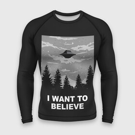 Мужской рашгард 3D с принтом I want to believe ,  |  | believe | gillian anderson | mulder | scully | ufo | want | инопланетяне | космос | нло | пришельцы | я хочу верить