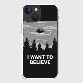 Чехол для iPhone 13 mini с принтом I want to believe ,  |  | believe | gillian anderson | mulder | scully | ufo | want | инопланетяне | космос | нло | пришельцы | я хочу верить