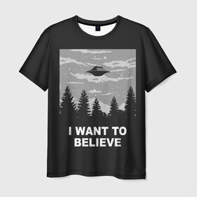 Мужская футболка 3D с принтом I want to believe , 100% полиэфир | прямой крой, круглый вырез горловины, длина до линии бедер | believe | gillian anderson | mulder | scully | ufo | want | инопланетяне | космос | нло | пришельцы | я хочу верить