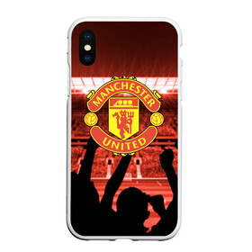 Чехол для iPhone XS Max матовый с принтом Manchester United , Силикон | Область печати: задняя сторона чехла, без боковых панелей | champions | football | manchester | manchester united | soccer | uefa | united | world cup | лига чемпионов | манчестер | манчестер юнайтед | форма | формы | футбол | юнайтед