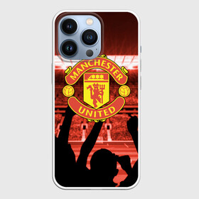 Чехол для iPhone 13 Pro с принтом Manchester United ,  |  | Тематика изображения на принте: champions | football | manchester | manchester united | soccer | uefa | united | world cup | лига чемпионов | манчестер | манчестер юнайтед | форма | формы | футбол | юнайтед