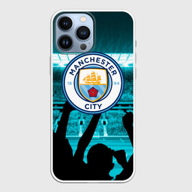 Чехол для iPhone 13 Pro Max с принтом Manchester City ,  |  | champions | city | football | manchester | manchester city | soccer | uefa | world cup | лига чемпионов | манчестер | манчестер сити | сити | форма | формы | футбол