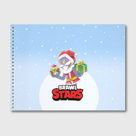 Альбом для рисования с принтом Brawl Stars Christmas Barley , 100% бумага
 | матовая бумага, плотность 200 мг. | Тематика изображения на принте: bo | brawl | brock | bull | colt | dynamike | elprimo | jessie | leon | moba | nita | shelly | stars | бо | брок | булл | джесси | динамайк | кольт | леон | нита | шелли | эльпримо