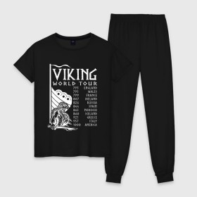 Женская пижама хлопок с принтом Viking world tour , 100% хлопок | брюки и футболка прямого кроя, без карманов, на брюках мягкая резинка на поясе и по низу штанин | tour | viking | vikings | world | викинг | викинги | воин | русь | скандинавы | славяне | тур | турне | язычник
