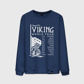 Мужской свитшот хлопок с принтом Viking world tour , 100% хлопок |  | tour | viking | vikings | world | викинг | викинги | воин | русь | скандинавы | славяне | тур | турне | язычник