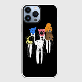 Чехол для iPhone 13 Pro Max с принтом Бешеные Псы ,  |  | Тематика изображения на принте: meme | memes | pulp fiction | quentin | reservoir dogs | tarantino | бешеные псы | квентин | криминальное чтиво | мем | мемы | тарантино