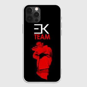 Чехол для iPhone 12 Pro Max с принтом ЕГОР КРИД TEAM , Силикон |  | ek | ek team | family | kreed | егор булаткин | егор крид | ек | крид | семья