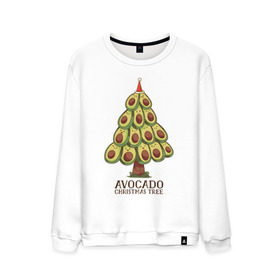 Мужской свитшот хлопок с принтом Елочка Авокадо , 100% хлопок |  | avocado | christmas | deer | new year | santa | tree | winter | авокадо | дед мороз | ёлочка | зима | зимние | новый год | санта