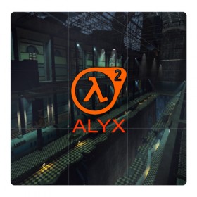 Магнитный плакат 3Х3 с принтом half-life 2 ALYX , Полимерный материал с магнитным слоем | 9 деталей размером 9*9 см | 