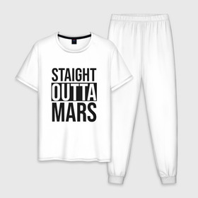 Мужская пижама хлопок с принтом Прямиком с Марса , 100% хлопок | брюки и футболка прямого кроя, без карманов, на брюках мягкая резинка на поясе и по низу штанин
 | Тематика изображения на принте: earth | mars | moon | nasa | space | астронавт | гагарин | галактика | земля | инопланетянин | комета | космонавт | космос | красный | луна | марс | марсианин | метеорит | наса | нло | планета | пришелец | ракета