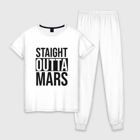 Женская пижама хлопок с принтом Прямиком с Марса , 100% хлопок | брюки и футболка прямого кроя, без карманов, на брюках мягкая резинка на поясе и по низу штанин | earth | mars | moon | nasa | space | астронавт | гагарин | галактика | земля | инопланетянин | комета | космонавт | космос | красный | луна | марс | марсианин | метеорит | наса | нло | планета | пришелец | ракета