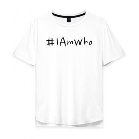 Мужская футболка хлопок Oversize с принтом #I Am Who , 100% хлопок | свободный крой, круглый ворот, “спинка” длиннее передней части | Тематика изображения на принте: 3racha | i.n | jyp nation | k pop | kpop | skz | stray kids | к поп | кпоп | ли ноу | скз | страй кидс | стрэй кидс | сынмина | уджин | феликса | хана | хёнджина | чана | чанбина