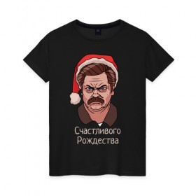 Женская футболка хлопок с принтом Ron Swanson , 100% хлопок | прямой крой, круглый вырез горловины, длина до линии бедер, слегка спущенное плечо | 2к20 | ron swanson | ron swanson сериал | нг | новый год | рон суонсон