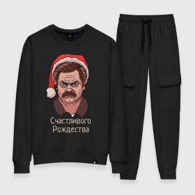 Женский костюм хлопок с принтом Ron Swanson , 100% хлопок | на свитшоте круглая горловина, мягкая резинка по низу. Брюки заужены к низу, на них два вида карманов: два 