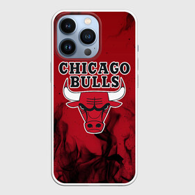 Чехол для iPhone 13 Pro с принтом CHICAGO BULLS | ЧИКАГО БУЛЛС ,  |  | 23 | bright | bulls | chicago bulls | fire | flame | heat | jordan | light | logo | michael jordan | nba | paris saint germain | psg | red | sport | wildfire | быки | джордан | искры | лого | майкл джордан | огненный | огонь | пламя | пожар