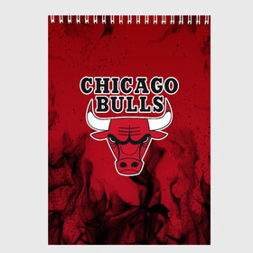 Скетчбук с принтом CHICAGO BULLS , 100% бумага
 | 48 листов, плотность листов — 100 г/м2, плотность картонной обложки — 250 г/м2. Листы скреплены сверху удобной пружинной спиралью | 23 | bright | bulls | chicago bulls | fire | flame | heat | jordan | light | logo | michael jordan | nba | paris saint germain | psg | red | sport | wildfire | быки | джордан | искры | лого | майкл джордан | огненный | огонь | пламя | пожар