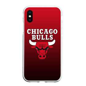 Чехол для iPhone XS Max матовый с принтом CHICAGO BULLS , Силикон | Область печати: задняя сторона чехла, без боковых панелей | Тематика изображения на принте: bulls | chicago | chicago bulls | nba | red bulls | usa | америка | быки | нба | сша | чикаго буллс