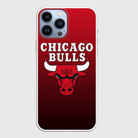 Чехол для iPhone 13 Pro Max с принтом CHICAGO BULLS ,  |  | Тематика изображения на принте: bulls | chicago | chicago bulls | nba | red bulls | usa | америка | быки | нба | сша | чикаго буллс