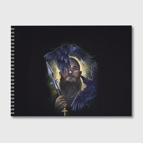 Альбом для рисования с принтом vikings , 100% бумага
 | матовая бумага, плотность 200 мг. | ragnar | raven | travis fimmel | vikings | викинги | вороны | норвегия | рагнар лодброк | скандинавия | трэвис фиммел