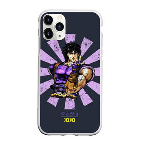 Чехол для iPhone 11 Pro Max матовый с принтом JoJo Bizarre Adventure , Силикон |  | aureo | battle tendency | blood | crusaders | dio | giorno | giovanna | golden | jjba | jojo memes | jojos | jotaro | manga | phantom | stardust | vento aureo | wind | джо джо | манга