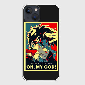 Чехол для iPhone 13 с принтом ПРИКЛЮЧЕНИЯ ДЖОДЖО | JOJO S BIZARRE ADVENTURE ,  |  | Тематика изображения на принте: adventure | aureo | battle tendency | blood | crusaders | dio | giorno | giovanna | golden | jjba | jojo | jojo memes | jojo s bizarre | jojos | jojo’s bizarre adventure | jotaro | manga | phantom | stardust | vento aureo | wind | дж