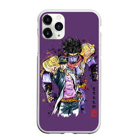 Чехол для iPhone 11 Pro Max матовый с принтом Приключения ДжоДжо , Силикон |  | aureo | battle tendency | blood | crusaders | dio | giorno | giovanna | golden | jjba | jojo memes | jojos | jotaro | manga | phantom | stardust | vento aureo | wind | джо джо | манга