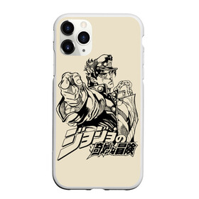 Чехол для iPhone 11 Pro Max матовый с принтом Приключения ДжоДжо , Силикон |  | aureo | battle tendency | blood | crusaders | dio | giorno | giovanna | golden | jjba | jojo memes | jojos | jotaro | manga | phantom | stardust | vento aureo | wind | джо джо | манга