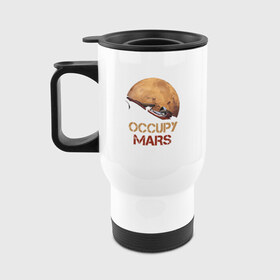 Авто-кружка с принтом Захватить Марс , корпус - металл, ручка и крышка - пластик | Емкость: 500 мл, Высота: 16 см, Диаметр верх: 9 см, Диаметр низ: 7 см | Тематика изображения на принте: earth | mars | moon | nasa | red | space | астронавт | гагарин | земля | инопланетянин | комета | космонавт | космос | красный | луна | марс | марсианин | мереорит | наса | нло | планета | пришелец | ракета | солнце