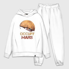 Мужской костюм хлопок OVERSIZE с принтом Захватить Марс ,  |  | earth | mars | moon | nasa | red | space | астронавт | гагарин | земля | инопланетянин | комета | космонавт | космос | красный | луна | марс | марсианин | мереорит | наса | нло | планета | пришелец | ракета | солнце