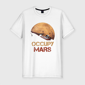 Мужская футболка хлопок Slim с принтом Захватить Марс , 92% хлопок, 8% лайкра | приталенный силуэт, круглый вырез ворота, длина до линии бедра, короткий рукав | Тематика изображения на принте: earth | mars | moon | nasa | red | space | астронавт | гагарин | земля | инопланетянин | комета | космонавт | космос | красный | луна | марс | марсианин | мереорит | наса | нло | планета | пришелец | ракета | солнце