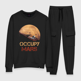 Женский костюм хлопок с принтом Захватить Марс , 100% хлопок | на свитшоте круглая горловина, мягкая резинка по низу. Брюки заужены к низу, на них два вида карманов: два 