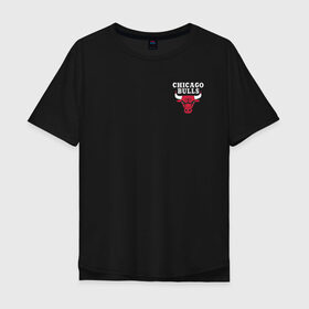 Мужская футболка хлопок Oversize с принтом CHICAGO BULLS , 100% хлопок | свободный крой, круглый ворот, “спинка” длиннее передней части | bulls | chicago | chicago bulls | nba | red bulls | usa | америка | быки | нба | сша | чикаго буллс