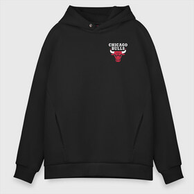 Мужское худи Oversize хлопок с принтом CHICAGO BULLS , френч-терри — 70% хлопок, 30% полиэстер. Мягкий теплый начес внутри —100% хлопок | боковые карманы, эластичные манжеты и нижняя кромка, капюшон на магнитной кнопке | Тематика изображения на принте: bulls | chicago | chicago bulls | nba | red bulls | usa | америка | быки | нба | сша | чикаго буллс