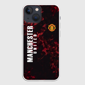 Чехол для iPhone 13 mini с принтом Manchester United ,  |  | champions | football | manchester | manchester united | soccer | uefa | united | world cup | лига чемпионов | манчестер | манчестер юнайтед | форма | формы | футбол | юнайтед