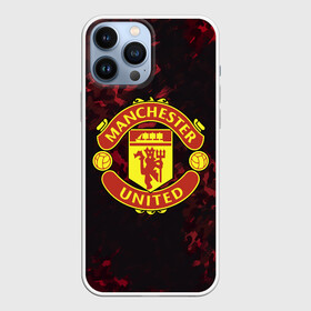 Чехол для iPhone 13 Pro Max с принтом Manchester United ,  |  | champions | football | manchester | manchester united | soccer | uefa | united | world cup | лига чемпионов | манчестер | манчестер юнайтед | форма | формы | футбол | юнайтед