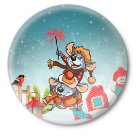 Значок с принтом Новогодние мыши ,  металл | круглая форма, металлическая застежка в виде булавки | Тематика изображения на принте: 2020 | mouse | rat | годкрысы | годмыши | зима | зимняя | крыса | мороз | мышка | мышь | новогодняя | новый год | новый год 2020 | рождество | симолгода | снег | холод