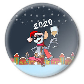 Значок с принтом Мышонок с шампанским ,  металл | круглая форма, металлическая застежка в виде булавки | 2020 | mouse | rat | годкрысы | годмыши | зима | зимняя | крыса | мороз | мышка | мышь | новогодняя | новый год | новый год 2020 | рождество | симолгода | снег | холод