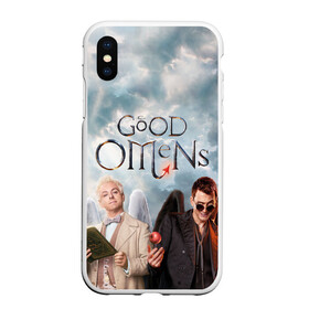 Чехол для iPhone XS Max матовый с принтом Good Omens , Силикон | Область печати: задняя сторона чехла, без боковых панелей | aziraphale | crowley | david | demon | good | omens | pratchett | tennant | terry | азирафаэль | ангел | благие | демон | дэвид | знамения | кроули | майкл шин | пратчетт | теннант | терри