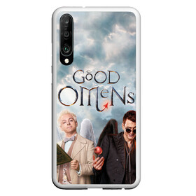 Чехол для Honor P30 с принтом Good Omens , Силикон | Область печати: задняя сторона чехла, без боковых панелей | aziraphale | crowley | david | demon | good | omens | pratchett | tennant | terry | азирафаэль | ангел | благие | демон | дэвид | знамения | кроули | майкл шин | пратчетт | теннант | терри